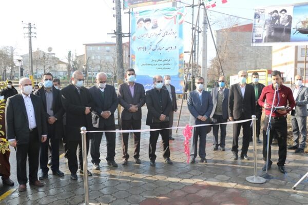 شهرداری لاهیجان