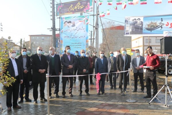 شهرداری لاهیجان