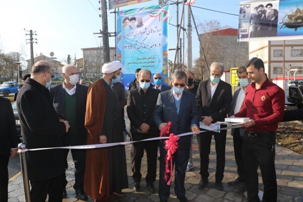 شهرداری لاهیجان