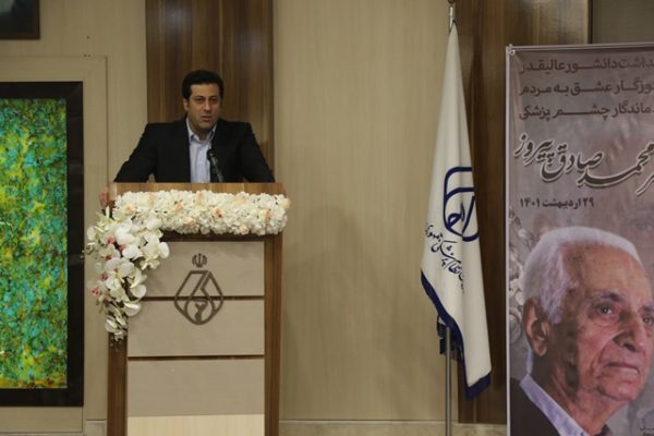 ر ضا زنده دل