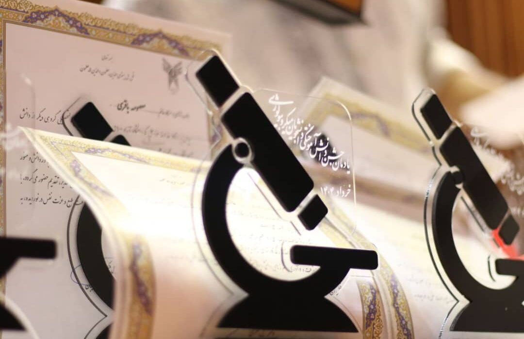 جشن اولین مرحله از جشن های فارغ التحصیلی رشته میکروبیولوژی دانشگاه آزاد لاهیجان