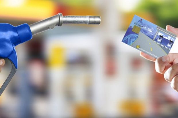 بنزین مانده در کارت به سال جدید منتقل می‌شود؟