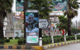 المان بلوار شهید سلیمانی در لاهیجان رونمایی شد المان بلوار شهید سلیمانی در لاهیجان رونمایی شد
