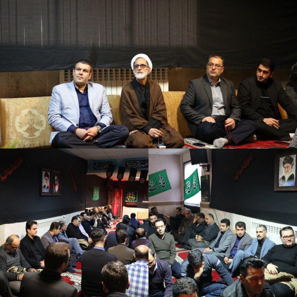 مراسم ایام فاطمیه و شهادت حضرت فاطمه زهرا (س) در نمازخانه شهرداری لاهیجان برگزار شد