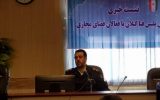 نظر سنجی های انتخاباتی در سایتها و شبکههای اجتماعی ممنوع است/ حضور افراطی در شبکههای مجازی منجر به تصمیم سازی و تصمیم گیری های غلط میشود/ اینستا و تلگرام تبدیل به کشتارگاه ابرو و آرزوی مردم شده است نظر سنجی های انتخاباتی در سایتها و شبکههای اجتماعی ممنوع است/ حضور افراطی در شبکههای مجازی منجر به تصمیم سازی و تصمیم گیری های غلط میشود/ اینستا و تلگرام تبدیل به کشتارگاه ابرو و آرزوی مردم شده است