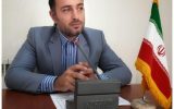 مطالعه فرآوری ضایعات کشاورزی برای مصارف مختلف /مطالعه موردی ضایعات چای مطالعه فرآوری ضایعات کشاورزی برای مصارف مختلف /مطالعه موردی ضایعات چای