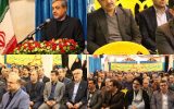 در اولین روز از دهه مبارک فجر در لاهیجان در اولین روز از دهه مبارک فجر در لاهیجان