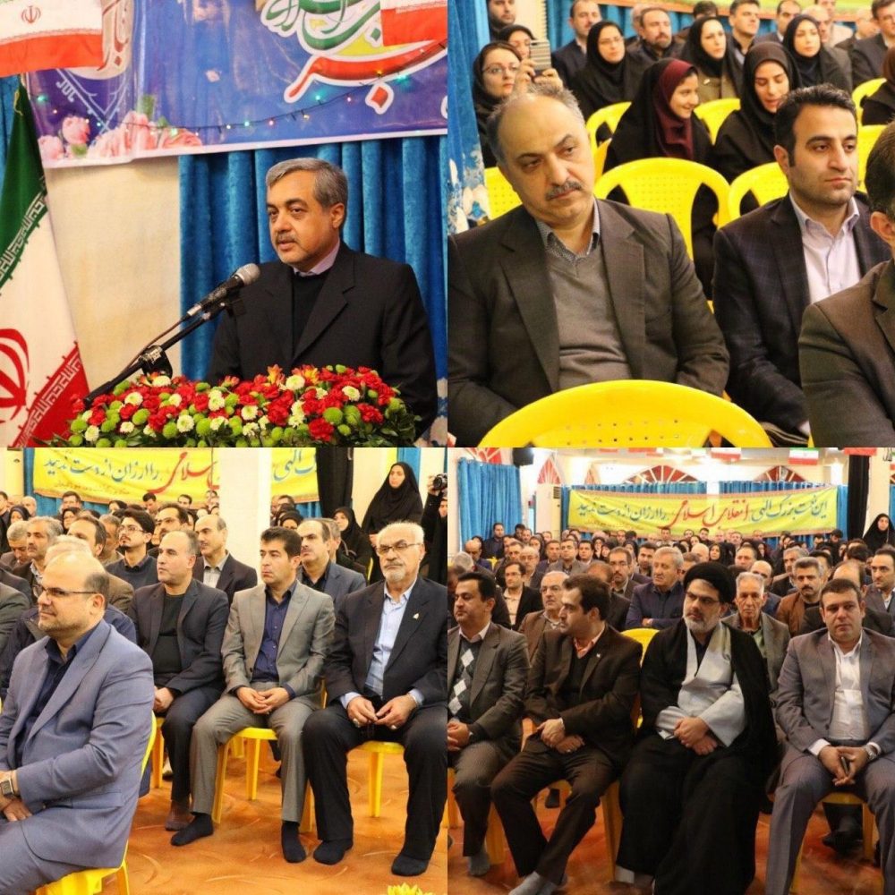 در اولین روز از دهه مبارک فجر در لاهیجان