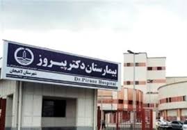 بهبودی 200 بیمار تنفسی و مشکوک به کرونا در لاهیجان