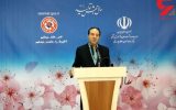 تعطیلی مدارس و ادارات پس از ۱۵ فروردین ادامه دارد؟ تعطیلی مدارس و ادارات پس از ۱۵ فروردین ادامه دارد؟