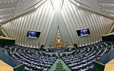 اسامی نمایندگانی که اعتبارنامهشان در شعبه ۱۳ تایید شد اسامی نمایندگانی که اعتبارنامهشان در شعبه ۱۳ تایید شد
