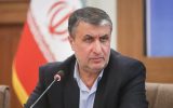 ورود هواپیمای ایرباس به فرودگاه رامسر پس از ۵۲ سال ورود هواپیمای ایرباس به فرودگاه رامسر پس از ۵۲ سال