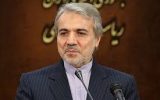 برنامه سفر ۳ روزه معاون رییس جمهور به گیلان برنامه سفر ۳ روزه معاون رییس جمهور به گیلان