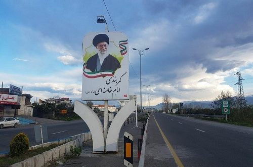 کمربندی بزرگ تنکابن به نام امام خامنه‌ای “مدظله‌العالی” نامگذاری شد