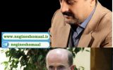 نماینده منتخب لنگرود در نامه ای خطاب به لاهوتی نماینده منتخب لنگرود در نامه ای خطاب به لاهوتی