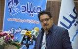 ما در اولین روز ها اولین شهید راه خدمت نرجس خانعلی زاده را فدای راه درمان کردیم/از روزی که در بیمارستان میلاد مسئولیت را قبول کردم سعی در تعامل با خبرنگاران داشته ایم و امیدوارم این ارتباط ادامه داشته باشد/هشت تخت ICU داریم که در بیمارستان مشابه ای در این منطقه نیست و هشت تخت دیگر در حال تجهیز هست. ما در اولین روز ها اولین شهید راه خدمت نرجس خانعلی زاده را فدای راه درمان کردیم/از روزی که در بیمارستان میلاد مسئولیت را قبول کردم سعی در تعامل با خبرنگاران داشته ایم و امیدوارم این ارتباط ادامه داشته باشد/هشت تخت ICU داریم که در بیمارستان مشابه ای در این منطقه نیست و هشت تخت دیگر در حال تجهیز هست.