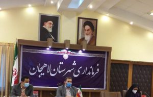 از تلاش های فعالین فضای مجازی و رسانه تشکر وقدردانی مینماییم. از تلاش های فعالین فضای مجازی و رسانه تشکر وقدردانی مینماییم.