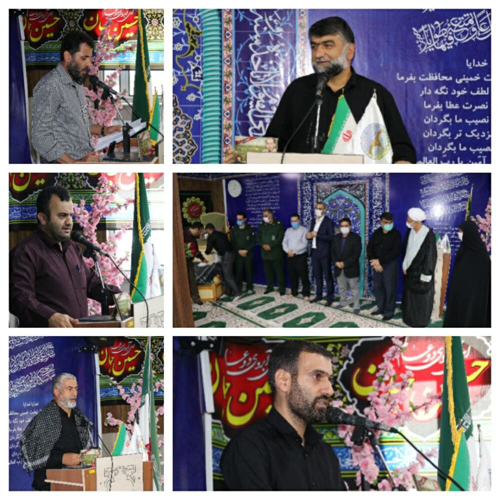 کارویژه های فرهنگی شهرداری و شورای اسلامی شهر لنگرود در هفته دفاع مقدس