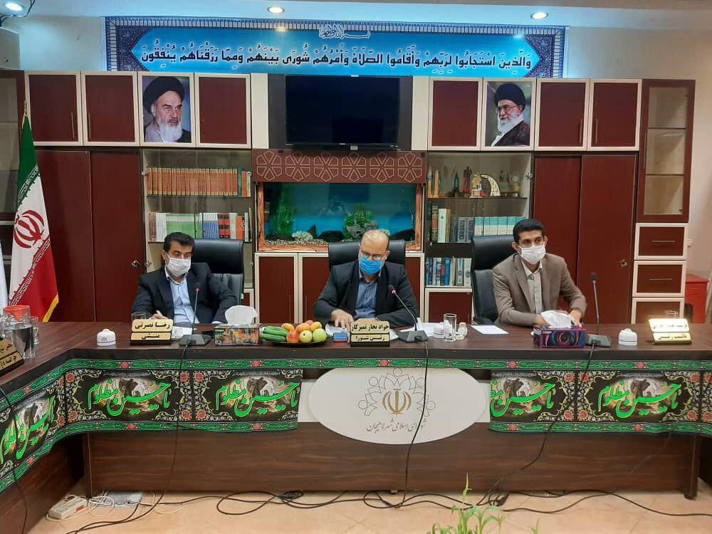 اعضای کمیسیون‌های شورای شهر لاهیجان انتخاب شدند