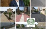 بیش از ۲۹ هزار متر مربع از معابر لاهیجان در چهار ماه اخیر آسفالت شد بیش از ۲۹ هزار متر مربع از معابر لاهیجان در چهار ماه اخیر آسفالت شد