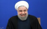 چشمبندی آقای رئیس جمهور جلوی چشم ۸۰ میلیون ایرانی/ این ۸ سال در سوئیس زندگی میکردیم نه ایران! چشمبندی آقای رئیس جمهور جلوی چشم ۸۰ میلیون ایرانی/ این ۸ سال در سوئیس زندگی میکردیم نه ایران!