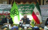 درآمد چایکاران در سال جاری به ۵۱۴ میلیارد تومان رسید/صنعت چای بالغ بر ۱۰میلیون دلار ارزآوری برای کشور داشته و گردش مالی بالغ بر ۲ هزار میلیاردی را ایجاد کرده است. درآمد چایکاران در سال جاری به ۵۱۴ میلیارد تومان رسید/صنعت چای بالغ بر ۱۰میلیون دلار ارزآوری برای کشور داشته و گردش مالی بالغ بر ۲ هزار میلیاردی را ایجاد کرده است.