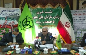درآمد چایکاران در سال جاری به ۵۱۴ میلیارد تومان رسید/صنعت چای بالغ بر ۱۰میلیون دلار ارزآوری برای کشور داشته و گردش مالی بالغ بر ۲ هزار میلیاردی را ایجاد کرده است. درآمد چایکاران در سال جاری به ۵۱۴ میلیارد تومان رسید/صنعت چای بالغ بر ۱۰میلیون دلار ارزآوری برای کشور داشته و گردش مالی بالغ بر ۲ هزار میلیاردی را ایجاد کرده است.