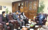 دیدار مسئول هیأت کبدی بسیج سپاه قدس استان و سرپرست هیأت کبدی استان گیلان با فرماندار شهرستان لاهیجان دیدار مسئول هیأت کبدی بسیج سپاه قدس استان و سرپرست هیأت کبدی استان گیلان با فرماندار شهرستان لاهیجان