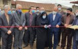 همدلی و همراهی اعضای شورای شهر و شهرداری لنگرود در گزارش عملکرد شهرداری به خوبی نمایان است همدلی و همراهی اعضای شورای شهر و شهرداری لنگرود در گزارش عملکرد شهرداری به خوبی نمایان است