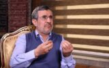 بحث ترور من جدی است بحث ترور من جدی است