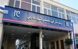 ادامه ماجرای «تخلف» در توزیع واکسن کرونا در «بیمارستان مدرس»؛ «رییس جدید» بیمارستان «مسوول خاطی» را عزل کرد ادامه ماجرای «تخلف» در توزیع واکسن کرونا در «بیمارستان مدرس»؛ «رییس جدید» بیمارستان «مسوول خاطی» را عزل کرد