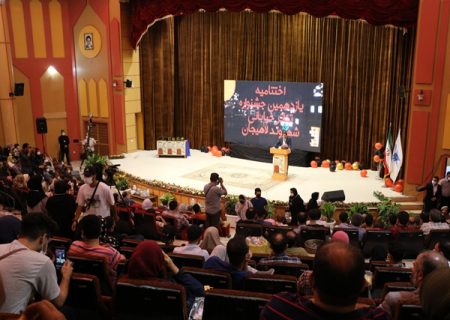 اعلام نفرات برگزیده یازدهمین جشنواره تئاتر خیابانی شهروند لاهیجان از سوی هیات داوران