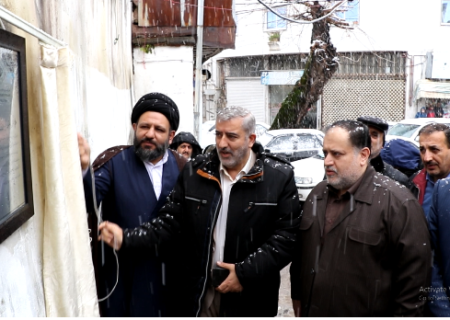 پلاک کوبی منزل شهید ابوالحسن کریمی دادستان اسبق گیلان به عنوان نماد مبارزات انقلابی