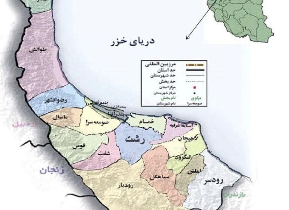 اضافه شدن ۳ شهرجدید به استان گیلان