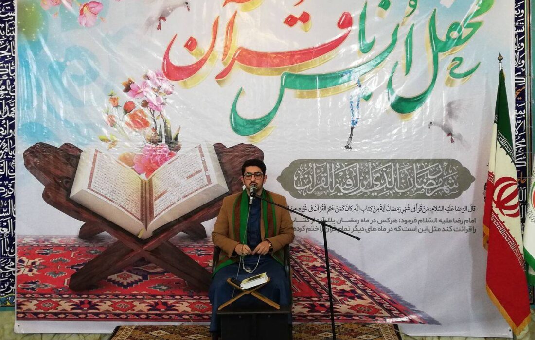 برگزاری مراسم شبی با قرآن در کومله + تصاویر