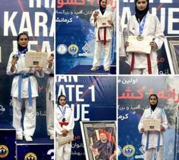 کسب ۵ مدال دختران گیلانی در رقابت‌های کاراته وان کشور