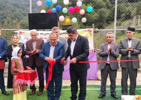 افتتاح نخستین زمین ورزشی مدارس عشایری گیلان