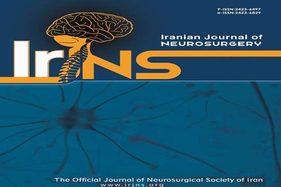 مجله Iranian Journal of Neurosurgery در بانک اطلاعاتی Scopus نمایه شد