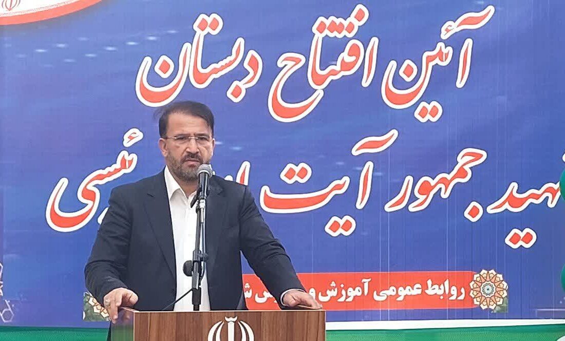 افتتاح مدرسه ۱۲ کلاسه شهید جمهور رئیسی، گامی نوین در راستای توسعه آموزش در هفته دولت” است