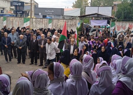 راهپیمایی یوم‌الله سیزدهم آبان