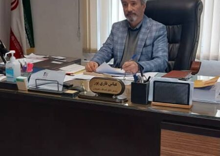 بیانیه اتاق اصناف شهرستان لاهیجان در محکومیت جنایت رژیم صهیونیستی