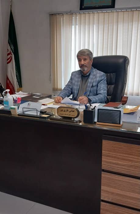 بیانیه اتاق اصناف شهرستان لاهیجان در محکومیت جنایت رژیم صهیونیستی