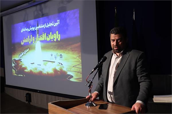 اختتامیه جشنواره راویان اقتدار و آرامش در گیلان