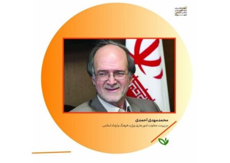 جشنواره تئاتر خیابانی شهروند پرچمدار هنر و فرهنگ ماندگار ایران است