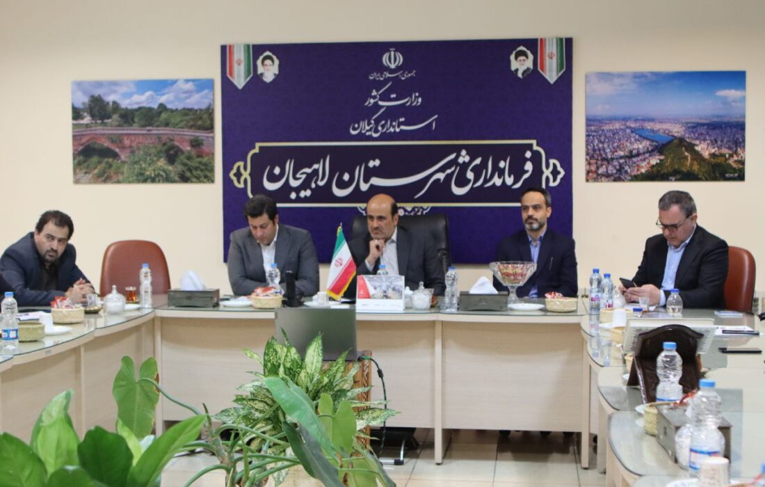 استفاده از ظرفیت گردشگر خارجی در راستای توسعه گردشگری شهرستان