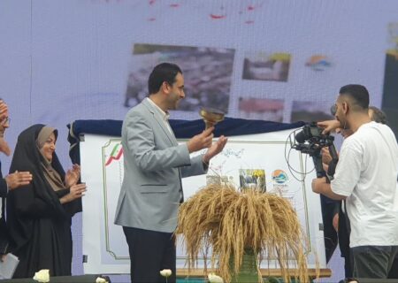 رونمایی از تمبر اختصاصی جشنواره ملی سیاهکل