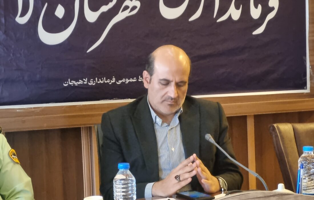 با نخستین تخصیص بودجه پروژه مجتمع فرهنگی لاهیجان کلید میخورد