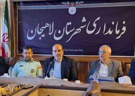 سوءمدیریت در مصرف انرژی مسئولیت مستقیم مدیران است