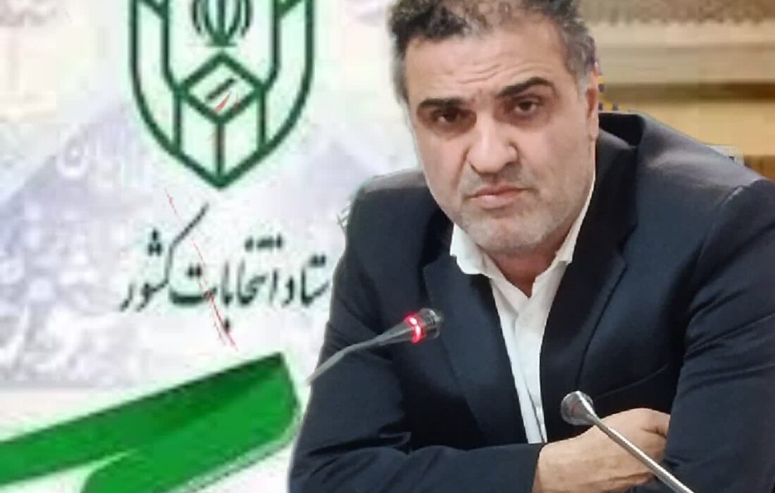 ۱۵۷ داوطلب برای انتخابات شوراهای شهر ثبتنام کردند