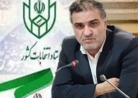 ۱۵۷ داوطلب برای انتخابات شوراهای شهر ثبت‌نام کردند